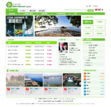 網(wǎng)站設(shè)計(jì)與開發(fā) 構(gòu)建數(shù)字世界的藝術(shù)與科學(xué)